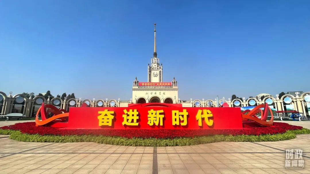 微信图片_20220930161613.jpg 微信图片_20220930161613.jpg