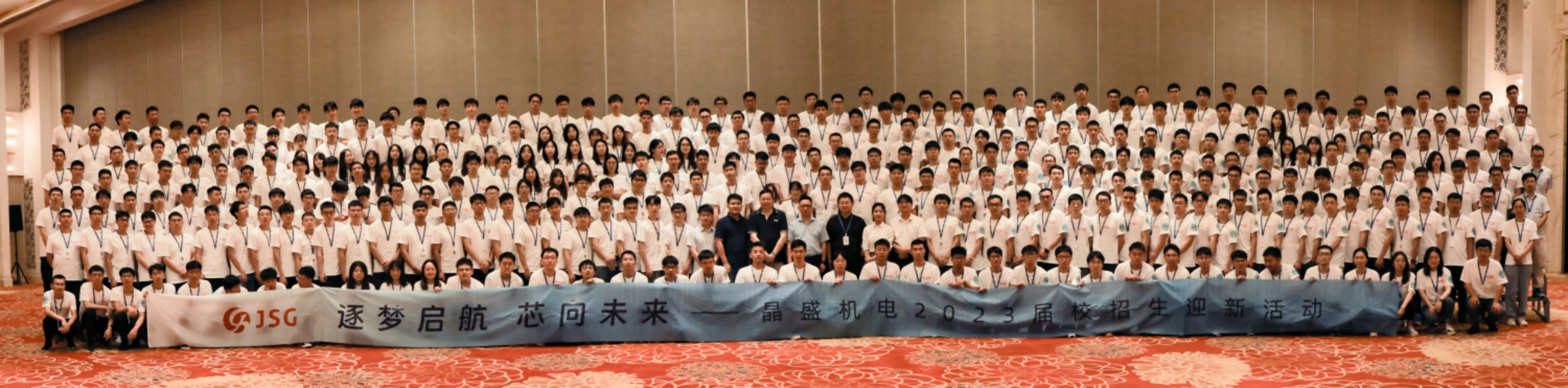 全体大合影_副本.jpg 全体大合影_副本.jpg